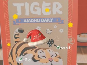凯德上路出装攻略-成为无敌上单的关键步骤（打造凯德最强上路，装备选择不容忽视）