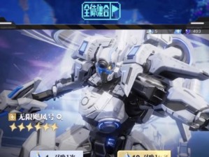 时空召唤铭文出装攻略男（掌握时空之力，打造无敌男）