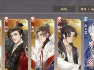 《忘川风华录》中的李世民和嬴政强度对比分析（以游戏角度看历史人物的战斗实力）
