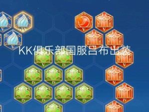 掌握吕布的出装思路和打法攻略（拥有战神般威力的关键——吕布的出装与打法分析）