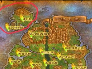 魔兽世界新手攻略（从零开始，为你的冒险之旅选择最佳装备）