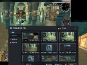 完美国际王子技能加点攻略（打造强力王子，技能加点关键解析）