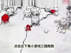 国王技能搭配攻略（强力技能+卓越策略=国王统治天下）