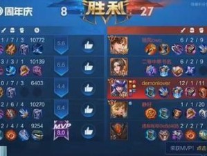 李白后期最强出装攻略（细数李白后期最强出装，追寻无敌绝影剑的真谛）