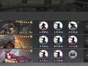 探索张开荒攻略技能的绝佳方法（解锁张开荒攻略技能，从零开始开拓新世界）