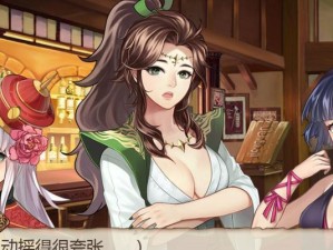 贾诩最新攻略出装铭文
