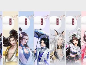 《御剑情缘技能霓裳攻略》（霓裳技能解析与提升攻略）