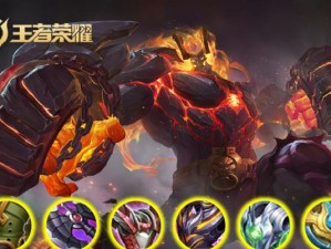 《火辅助出装铭文搭配攻略》（打造最强火力输出的法师辅助，铭文选择至关重要！）