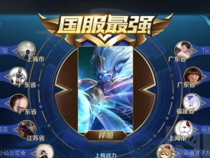 制约钟馗的出装攻略女主剑仙（巧用装备击败钟馗，女主剑仙畅游王者荣耀）