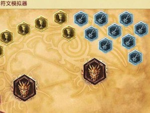 女枪出装教程攻略视频教学（击败对手，掌握女枪出装的最佳选择！）