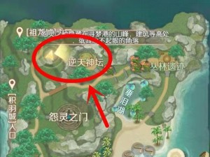 完美世界妖精技能摆放攻略（从零开始，掌握最佳技能组合，成就不可战胜的妖精之王）