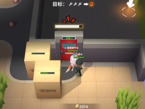 逃跑吧少年出装攻略（打造无敌战斗装备，征服逃跑吧少年世界）