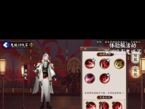 巨人城技能升级攻略（技能升级攻略，助你征服巨人之城）