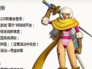 《猎魔爬塔技能加点攻略》（熟练掌握技能加点，轻松征战爬塔）