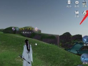 《天涯明月刀》游戏世界首领攻略（如何在游戏中击败首领？打通全游戏！）
