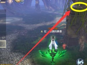 完美世界生产技能攻略（掌握技能，成就辉煌人生）