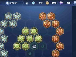 《曹操出装铭文打法视频攻略》（掌握曹操出装铭文打法，成为王者峡谷的霸主！）