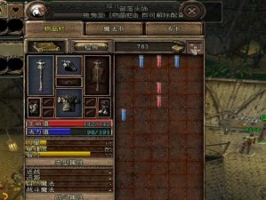 地牢围攻2技能点加点攻略（探索升级路径，提升角色实力，轻松通关地牢围攻2）