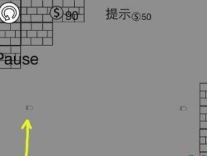 《大千世界》中猪之歌的刷法详解（以游戏为主，教你快速完成任务）