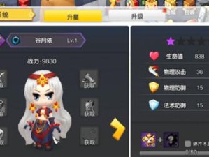 战士永恒岛技能搭配攻略（以战士为主角的技能搭配攻略，助你在永恒岛中成为输出之王！）