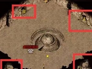 原始传奇出装攻略大全（助你轻松驰骋沙城，成为传奇王者的关键秘籍）