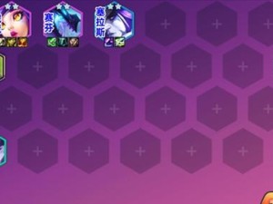 S7赛芬出装攻略（征服战场的关键法师——S7赛芬出装攻略）