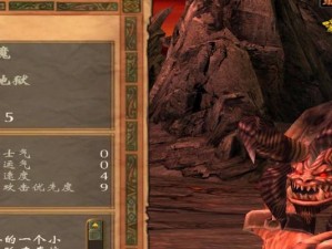 《掌握无敌五东方攻略技能，成为顶尖玩家》（从零开始，轻松掌握英雄无敌5技能，让你无敌天下！）