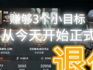 《以暗区突围修脚，如何选择最优子弹》（从枪械属性到操作技巧全面解析）