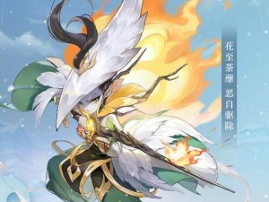《屠戮长弓技能搭配攻略——精准射击无敌战士》（一剑封喉，箭矢无声——长弓技能搭配如何成为战场主宰）