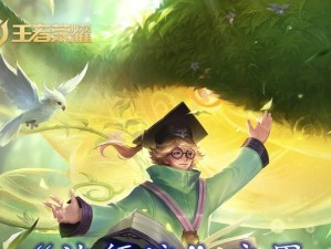 庄周出法装攻略（从庄周哲学到实际应用，带你探索庄周出法装的奥秘）