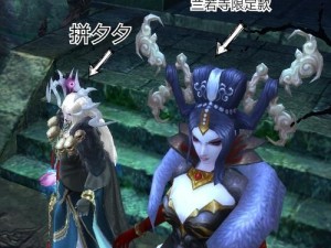 白泽攻略（深入了解白泽的技能特点与培养策略，打造最强妖狐队伍）