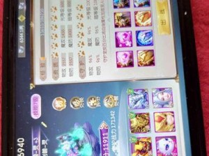 征途2BB技能攻略——让你战无不胜！（掌握BB技能，成就强大战士！）