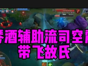 玄策攻略（深度解析玄策的最佳出装和铭文选择，助你在游戏中取得优势。）