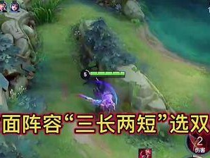 以爱琳出装思路攻略（掌握关键装备，打造最强爱琳）