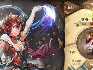 魔鬼盛宴攻略（探索RPG游戏的奇幻世界，迎接挑战与成长）