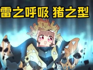 暖雪雷1技能搭配攻略（解析暖雪雷1技能的使用技巧与战术策略，打造无敌组合！）
