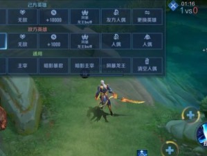 王者荣耀攻略（玩转安鲁班，成为无敌射手之王）