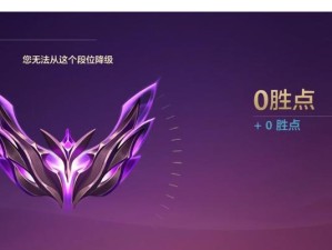 《幻境龙神出装攻略大全视频》（精准指导，带你游遍幻境）