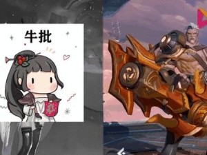 《嬴政梦境出装最新攻略》（畅享无敌嬴政，梦境出装让你霸主江山）