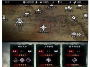 《以影之刃3》虚空副本掉落方式全解析（掌握掉落规律，轻松获得稀有装备）