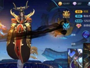 帝国神话后勤技能搭配攻略（后勤技能如何优化角色属性提升战斗能力）