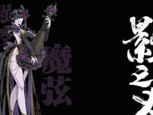 屠戮长弓技能搭配攻略（通过精准射击，以屠杀敌人为目标，打造最强长弓组合）