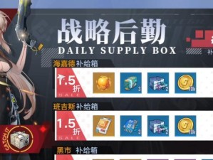 以幻塔抑制器改造测试，获取游戏资格的最佳方法（快速提升游戏实力，赢取属于你的荣誉）