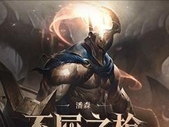 猎人手游换装技能加点攻略（打造最强猎人！一文教你如何合理加点技能）