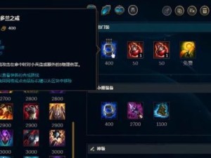 无限火力乌龟出装攻略（打造无敌乌龟战队，掌握胜利的钥匙）
