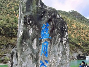 玉龙宝石出装攻略最新版（玉龙宝石，打造至强装备，成为巅峰玩家）