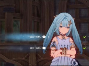 《原神》珐露珊特殊料理制作秘籍（以原神珐露珊特殊料理为例，教你制作高级美食）