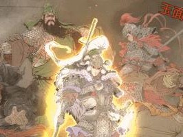马超赵云出装顺序攻略视频（必杀技大揭秘！马超赵云出装攻略一网打尽！）
