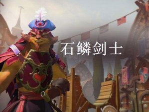冲锋陷阵出装攻略（无往不利，战场之王的秘密武器）