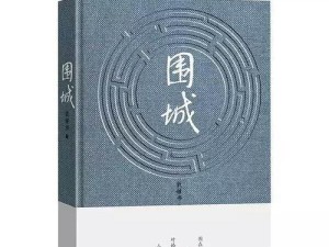 《暑假回忆20》全道具效果一览（发现隐藏在游戏中的秘密道具，让你的游戏体验更上一层楼！）